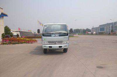 Hua Wei Chi Le  SGZ5051GSSE3 Sprinkler truck