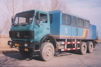 Tongshi THS5141TQLWax removal vehicle