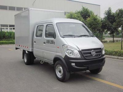 Yuzhou brand automobiles YZ5021XXYN131DMB Box transport vehicle