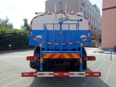 Baoyu  ZBJ5180GSSC Sprinkler truck