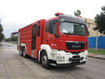 Zhongzhuo Era  ZXF5310GXFSG150M Water tank fire truck