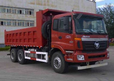 Ouman  BJ3253DLPKBAG Dump truck