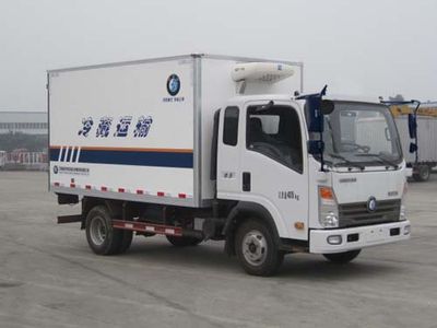 Ace car CDW5041XLCHA1Q4 Refrigerated truck