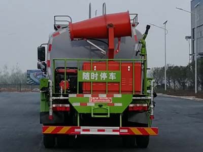 Chengli Heavy Industry Automobile CLH5160GPSD5 watering lorry 