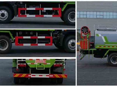 Chengli Heavy Industry Automobile CLH5160GPSD5 watering lorry 