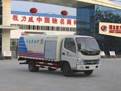 Cheng Liwei  CLW5061GQX3 Guardrail cleaning vehicle