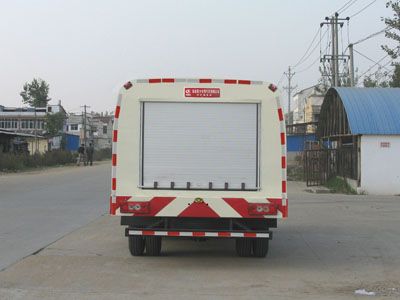 Cheng Liwei  CLW5061GQX3 Guardrail cleaning vehicle