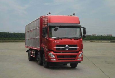 Dongfeng  DFL5253CCQAX1C Livestock and poultry transport vehicles