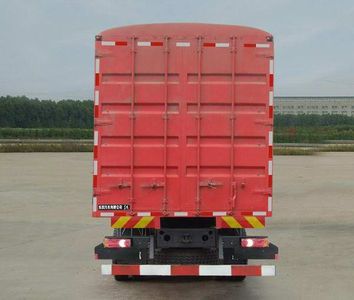 Dongfeng  DFL5253CCQAX1C Livestock and poultry transport vehicles