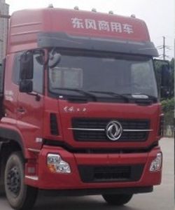 Dongfeng  DFL5253CCQAX1C Livestock and poultry transport vehicles