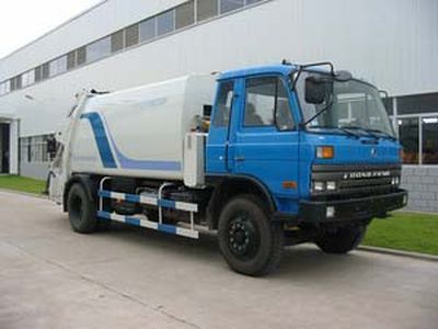 Fulongma  FLM5150ZYS Compressed garbage truck