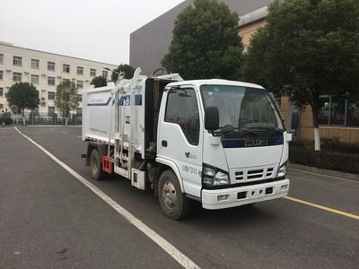 Gaomo  GSK5072ZYS5 Compressed garbage truck