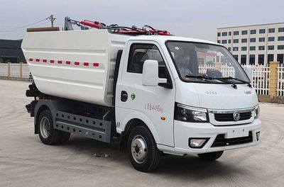 Shangjia  HA5040ZZZS6 Hydraulic Lifter Garbage truck 