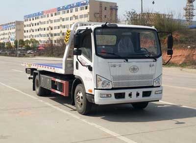 Zhuanwei  HTW5080TQZPCA6 Obstacle clearing vehicle