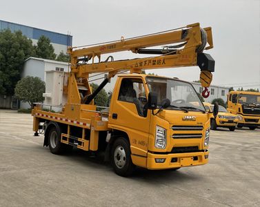 Xuji  HXJ5040JGKJX6 High altitude work vehicle