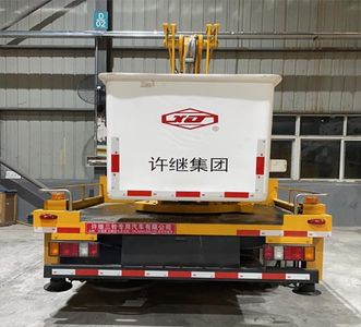 Xuji  HXJ5040JGKJX6 High altitude work vehicle