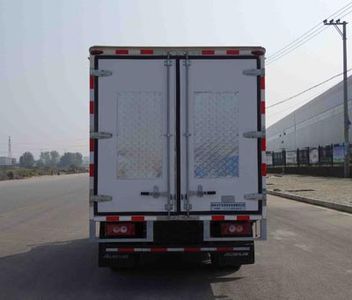 Hongyu  HYJ5040XCQB Poultry transport vehicle