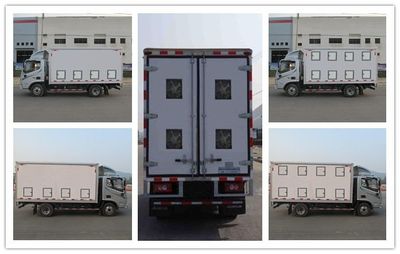 Hongyu  HYJ5040XCQB Poultry transport vehicle