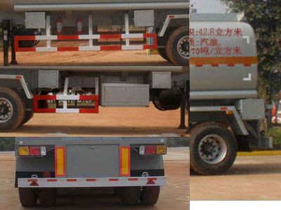 Juntong  JF9400GYY Oil transport semi-trailer