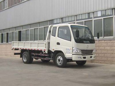 Kaima  KMC1041Q31P3 Truck