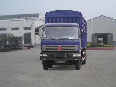 Fude  LT5300CSY Grate type transport vehicle