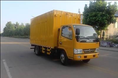 Runzhixing  SCS5040TWJEQ Suction and purification vehicle