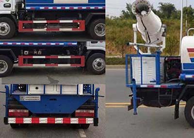 Shunde  SDS5041TSDE6 Anti service disinfection sprinkler truck