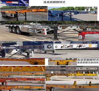 Shenfa brand automobile SFV9401TJZ Container transport semi-trailer