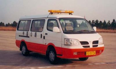 Songliao  SLQ5023XGJ Highway supervision and inspection vehicle