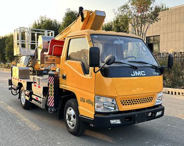 Maidesheng  YAD5041XJXJX6 Pumping unit maintenance vehicle