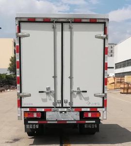 Ouling  ZB5041XXYBSD0L Box transport vehicle