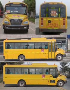 Yutong  ZK6809NX2 School buses exclusively for primary school students