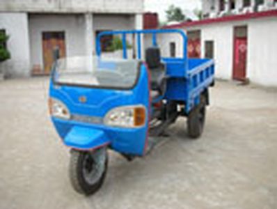 Dabie Mountain  7Y1150 Three wheeled vehicle