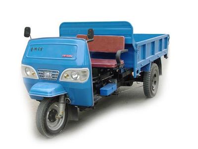 Dabie Mountain  7Y1150 Three wheeled vehicle