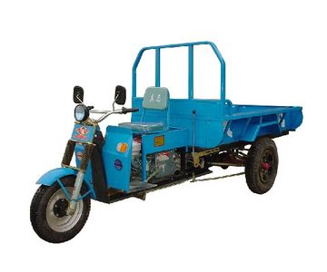 Dabie Mountain  7Y1150 Three wheeled vehicle