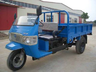 Dabie Mountain  7Y1150 Three wheeled vehicle