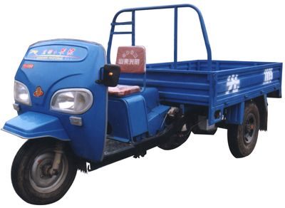 Dabie Mountain  7Y1150 Three wheeled vehicle