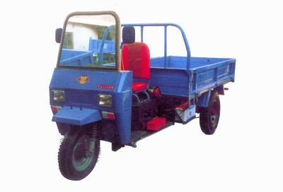 Dabie Mountain  7Y1150 Three wheeled vehicle