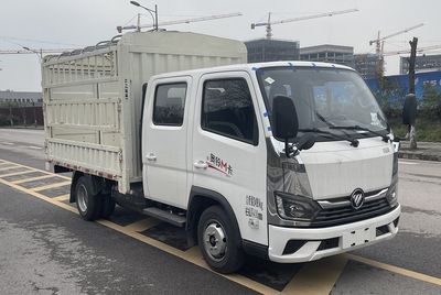 Foton  BJ5031CCY3AC6AB1 Grate type transport vehicle