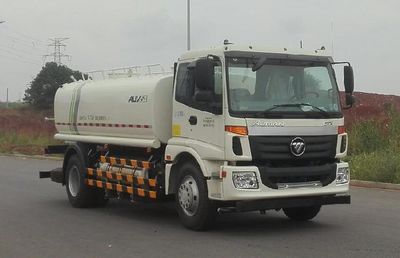 Foton BJ5182GQXNGH2Cleaning car