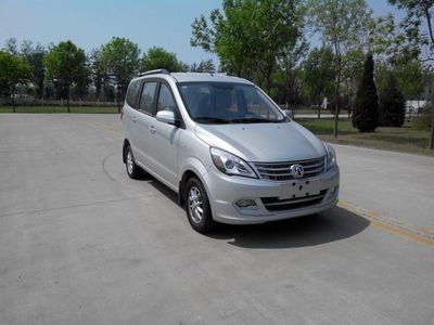 Beijing brand automobilesBJ6441L4S1multi-purpose vehicle 