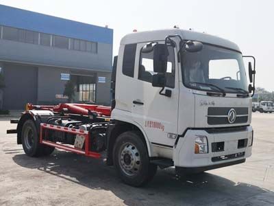 Cheng Li  CL5182ZXXE6 detachable container garbage collector 