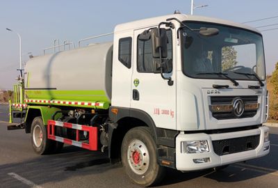 Qi Dongfang  CLD5180GPSEQ6 watering lorry 