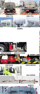 Qi Dongfang  CLD5180GPSEQ6 watering lorry 