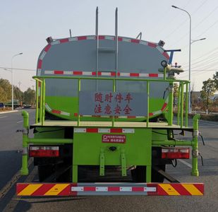 Qi Dongfang  CLD5180GPSEQ6 watering lorry 