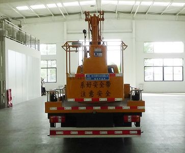 Cheng Liwei  CLW5060JGKCDP High altitude work vehicle