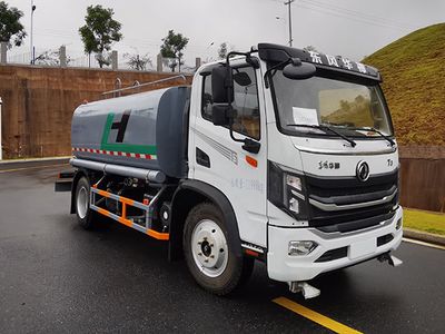 Longhuan  FLM5126GSSDT6LH Sprinkler truck