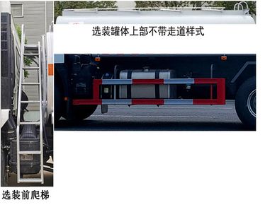 Rongjunda  HHX5264GRYSX6 Flammable liquid tank transport vehicle