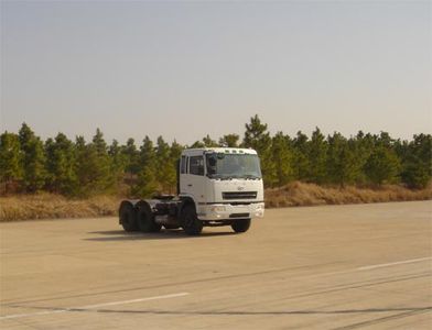 Hunan Automobile HN4250G19D Tractor