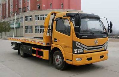 Hongyu  HYS5090TQZE6 Obstacle clearing vehicle